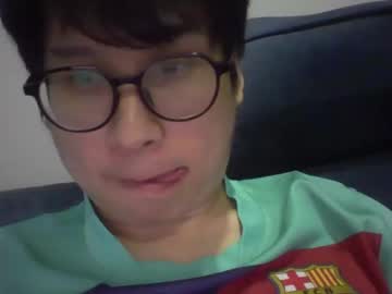 Poomsh11 Chaturbate stream image from January 18, 2025