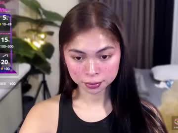 Suckablechick Chaturbate stream image from January 18, 2025