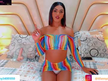 Tifannysexy69 Chaturbate stream image from January 18, 2025