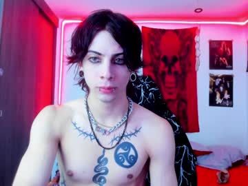 Atheneoo_ Chaturbate stream image from January 18, 2025