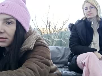 Hannah_Wildd Chaturbate stream image from January 18, 2025