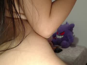 Ivannaah_ Chaturbate stream image from January 18, 2025