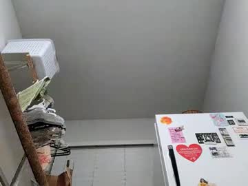 Lusciouslibra82 Chaturbate stream image from January 18, 2025