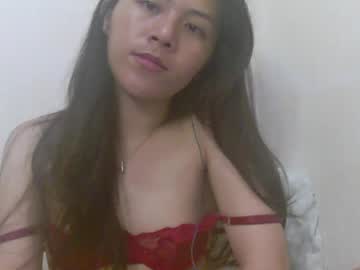 Urasianlover69x Chaturbate stream image from January 18, 2025