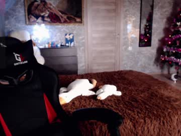 Ohnata Chaturbate stream image from January 18, 2025