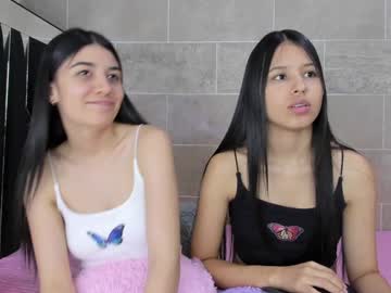 Roseandmiah Chaturbate stream image from January 18, 2025