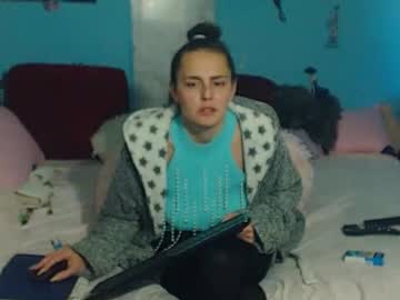 Sweetsexyamy Chaturbate stream image from January 18, 2025