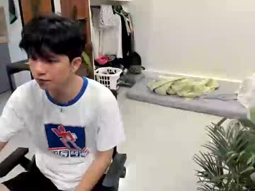 Thegreenmagus Chaturbate stream image from January 18, 2025