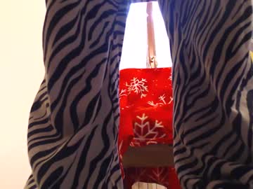 Chillwithcamii Chaturbate stream image from January 18, 2025