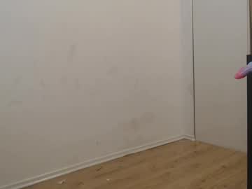 Peachyass1239 Chaturbate stream image from January 18, 2025