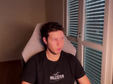 Spaduz Chaturbate stream image from January 18, 2025