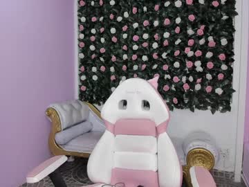 Flower_Dulce Chaturbate stream image from January 18, 2025