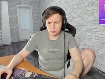 Iliaskrislove Chaturbate stream image from January 18, 2025