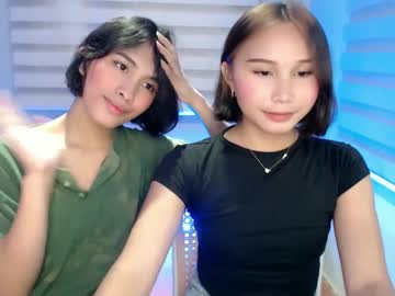 Lady_Jedyy Chaturbate stream image from January 18, 2025