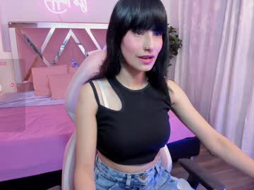 Palmerfox_Tay Chaturbate stream image from January 18, 2025