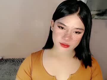 Asian_Cummerxoxo Chaturbate stream image from January 18, 2025