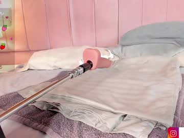 Grace77_ Chaturbate stream image from January 18, 2025