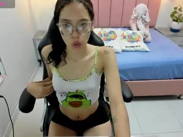 Mailylove1 Chaturbate stream image from January 18, 2025
