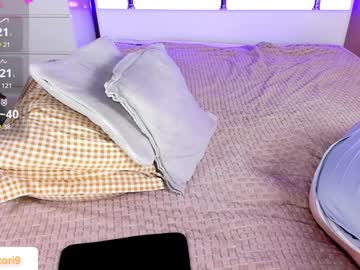 Chubbykit1y Chaturbate stream image from January 18, 2025