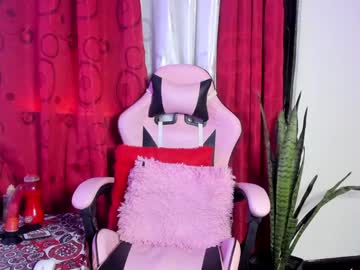 Evha_Gala Chaturbate stream image from January 18, 2025