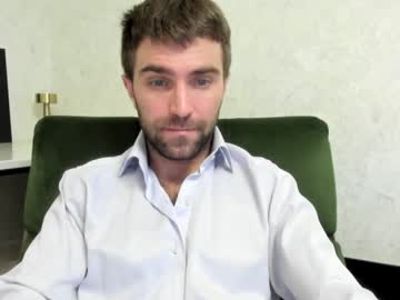 Mikhaaaeel Chaturbate stream image from January 18, 2025