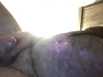 Refresh16 Chaturbate stream image from January 18, 2025