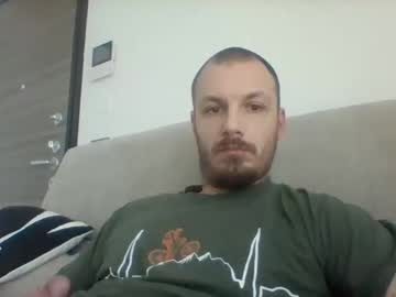 Thecrazypenis Chaturbate stream image from January 18, 2025