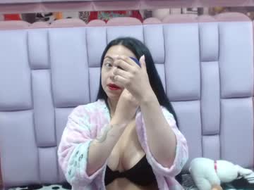 Danyswet Chaturbate stream image from January 18, 2025