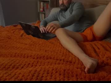 Fuckadilf Chaturbate stream image from January 18, 2025