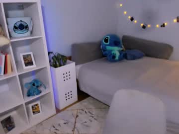 Lanuittresor Chaturbate stream image from January 18, 2025