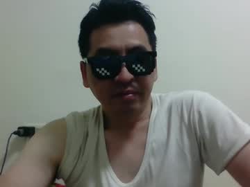 Semi_Coconut Chaturbate stream image from January 18, 2025
