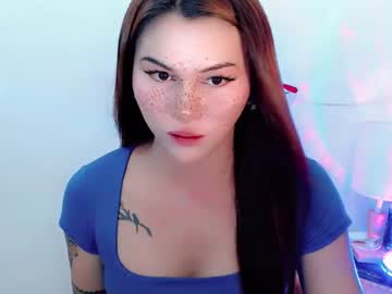 Simplepinayx Chaturbate stream image from January 18, 2025