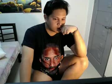 Toughcockcrodile Chaturbate stream image from January 18, 2025
