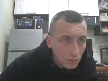 Toyyers Chaturbate stream image from January 18, 2025