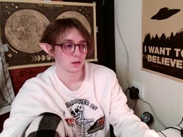 Cosmonudes Chaturbate stream image from January 18, 2025