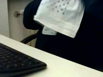 Gagjno Chaturbate stream image from January 18, 2025