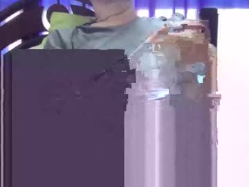 Nedscock Chaturbate stream image from January 18, 2025