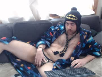 Whiskyjane Chaturbate stream image from January 18, 2025