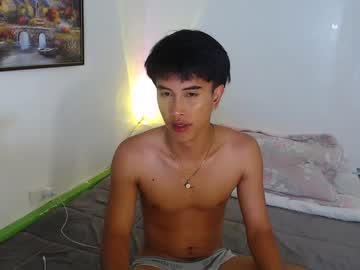Xbigcockasian27 Chaturbate stream image from January 18, 2025