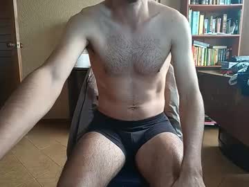 Santifun33 Chaturbate stream image from January 18, 2025