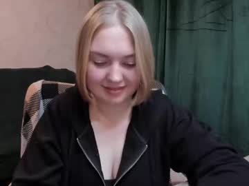 Emilywooow Chaturbate stream image from January 18, 2025