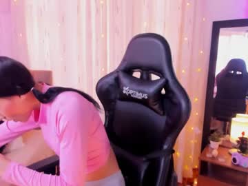 Gia_Whiite Chaturbate stream image from January 18, 2025