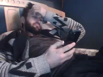 Iwannaseeyourassnboobs69 stream image from January 18, 2025