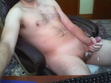 Xxwill21xx Chaturbate stream image from January 18, 2025