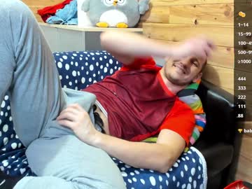 Bigsshark Chaturbate stream image from January 18, 2025