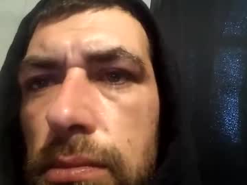 Bizznessbitch69 Chaturbate stream image from January 18, 2025