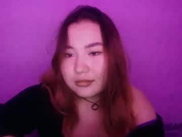 Elis_Mur Chaturbate stream image from January 18, 2025