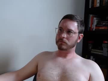 Shamelesswetdream Chaturbate stream image from January 18, 2025