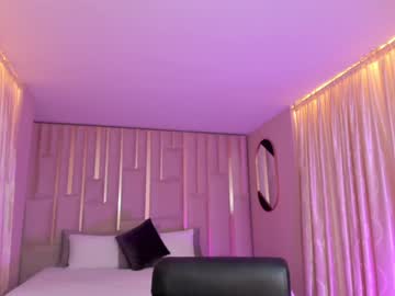 Bellacarteer_ Chaturbate stream image from January 18, 2025