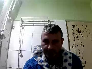 Ericboy32 Chaturbate stream image from January 18, 2025